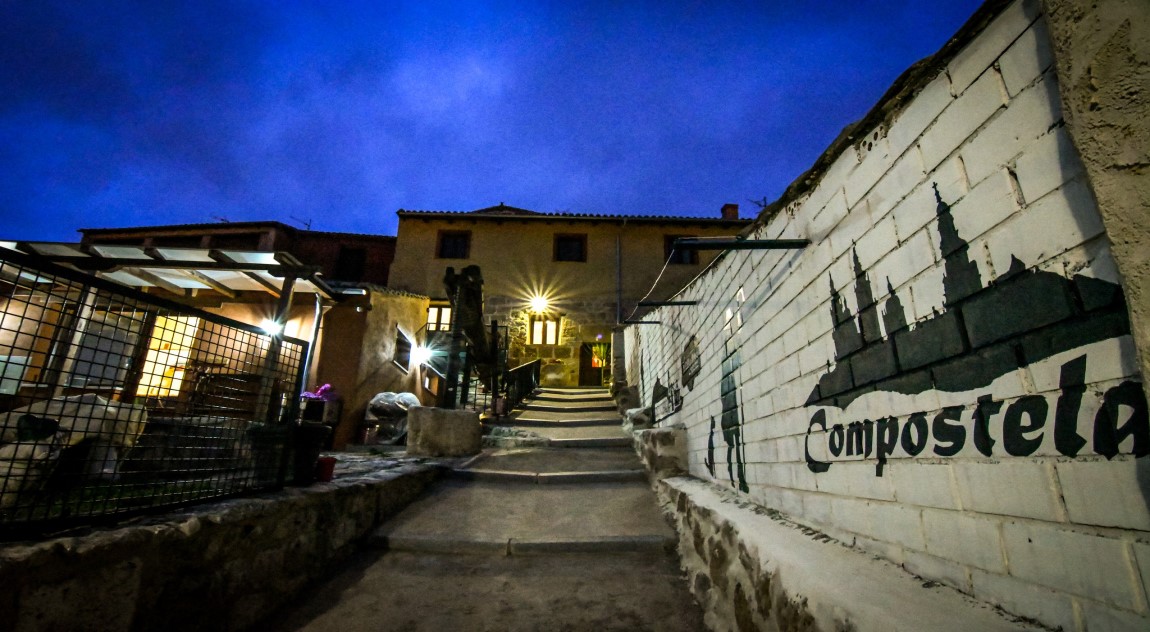 albergueacienleguaspatio